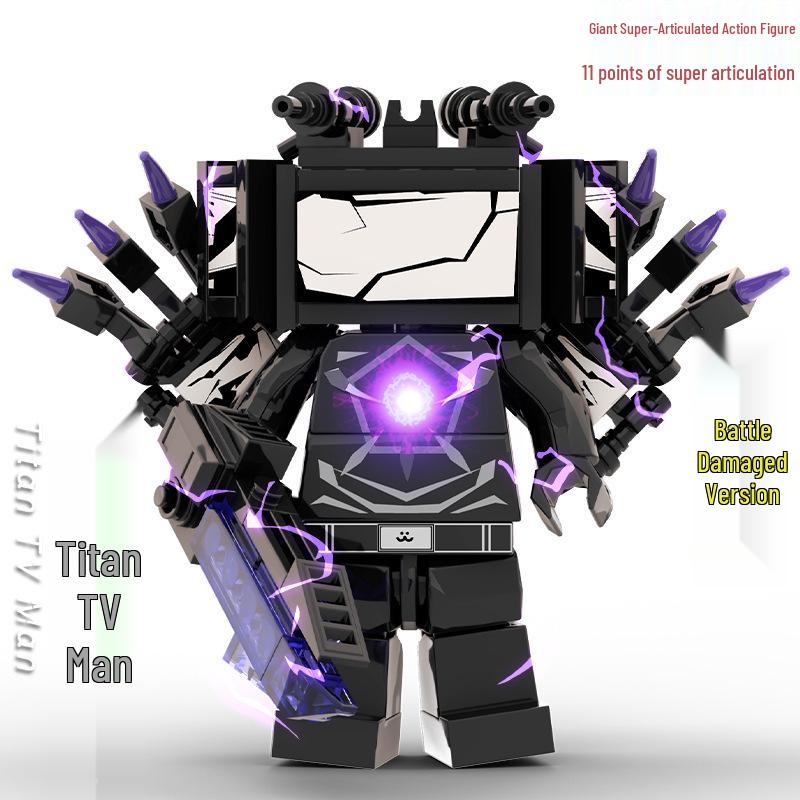 2024 Articulated Monitor Man for LEGO-Compatible Skibidi Toilet Figure Building Sets