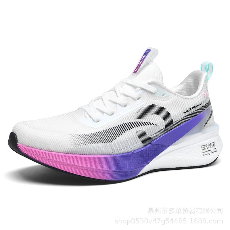 Chitu 8pro Real Explosive Soft Sole Friction Sound Casual Sports Shoes Carbon Plate Training Shoes Comfortable and Wear-resistant Running Trendy Shoes