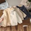 Winter Children's Plush Cotton Jacket With Warm Coat And Fleece Cotton Jacket