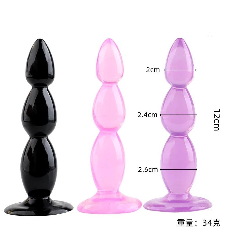 Soft Anal Dildo Butt Plug Prostate Massager Adult Gay Phalluses Anal Plug Beads G-spot Erotic Sex Toys For Men Women