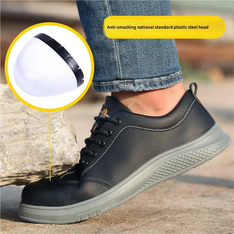 Chaussures de sécurité antistatiques à pédale unique anti-écrasement anti-perforation à tête plastique respirantes outillage chaussures de protection légères