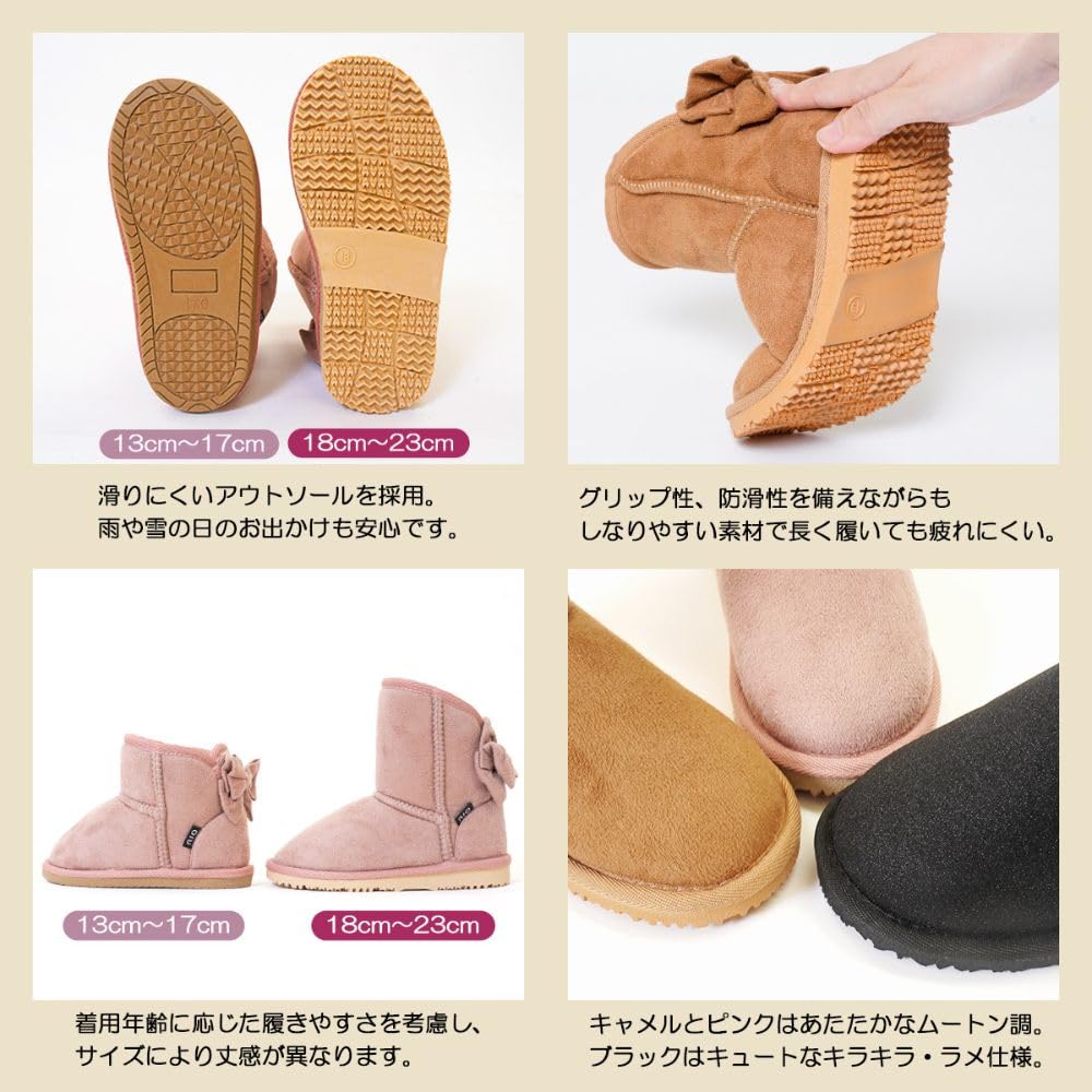 RIO Rückenband Fell Faux Shearling Leicht zu Gehen für Baby Kindergarten und Grundschule Größe Schwarze Stiefel, Kinderstiefel, in, Leicht, Mädchen, Schule,