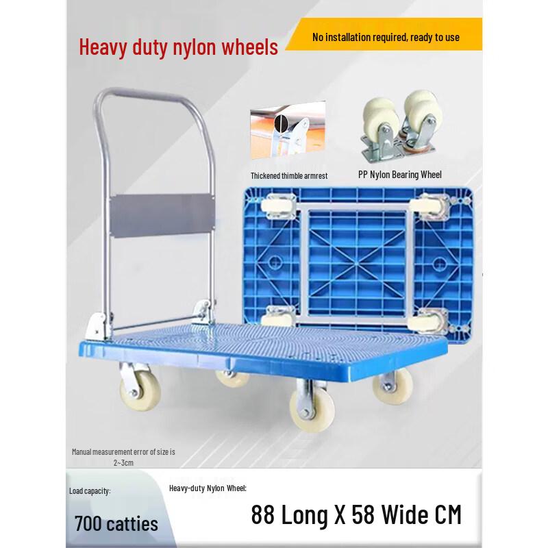 Folding Platform Hand Cart with Orange Nylon Wheels