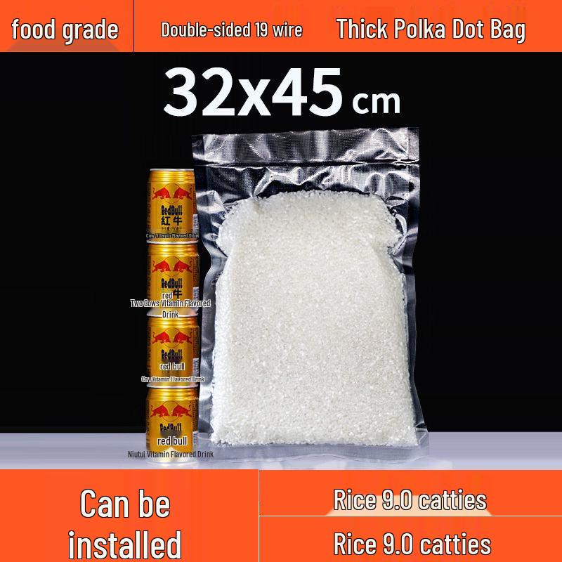 Thickened Mesh Vacuum Sealing Bag for Sausage and Food Storage