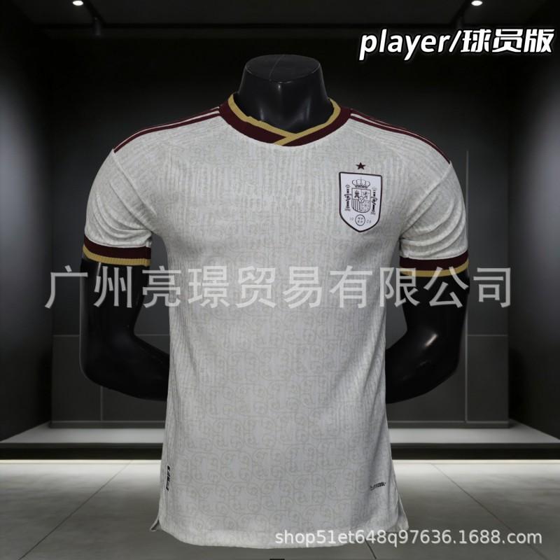 Portugal National Team 2026 World Cup Soccer Jersey CR7 Vinicius Style Men Women Short Sleeve Football Kit