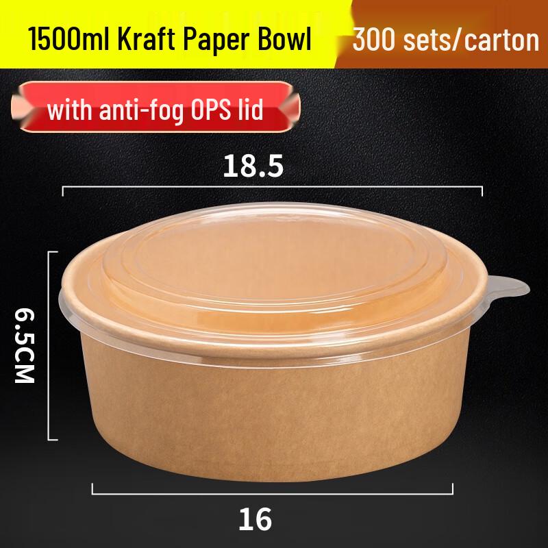 1500ml Kraft Paper Take-out Bowls with Anti-Fog Lids