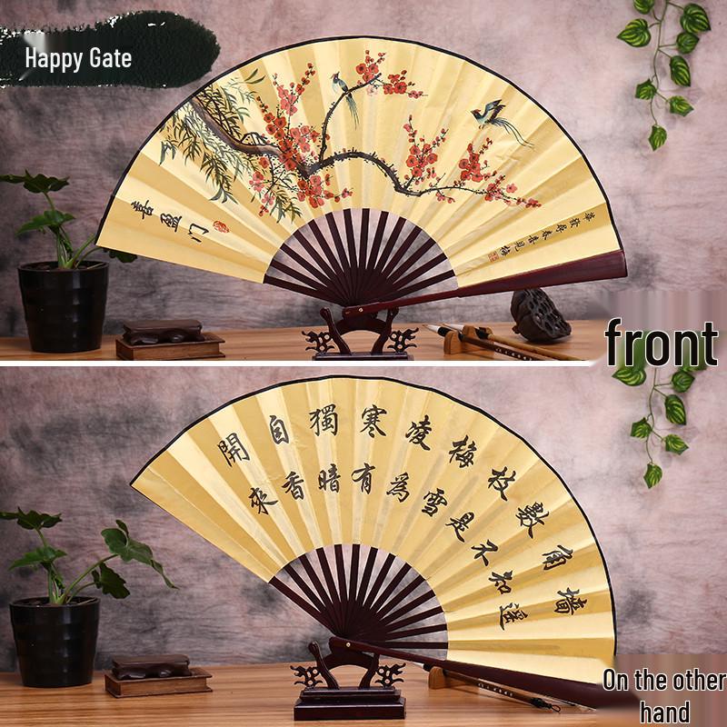 Men's Ancient Style Hanfu Bamboo Folding Fan - Silk Xuan Paper Summer Fan