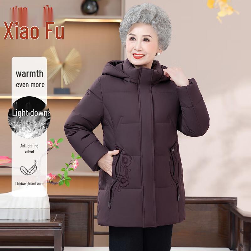 New Chinese Style Plus Size Hooded Winter Down Jacket for Women
