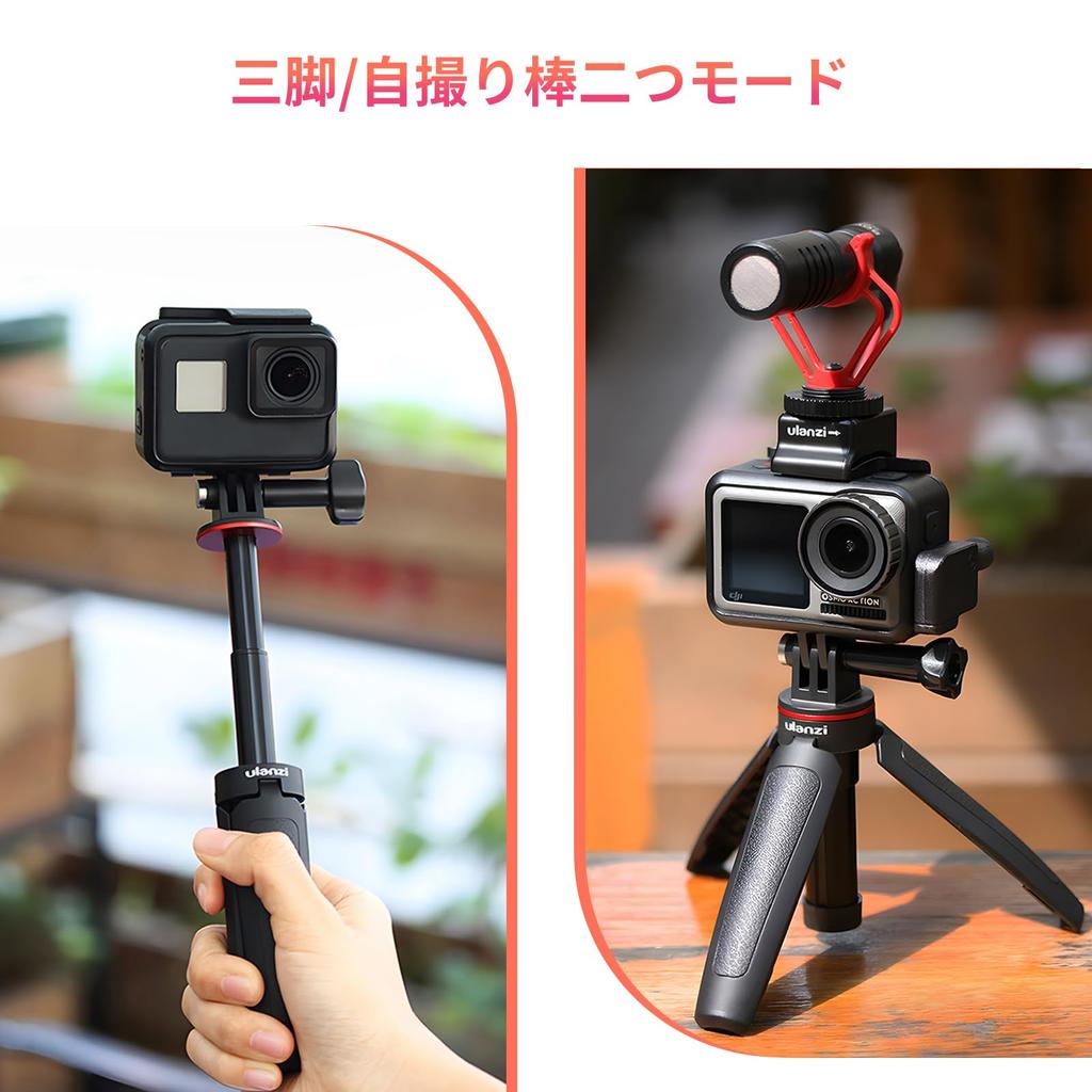 Ulanzi Selfie Stick for Telescopic Selfie Selfie Telescopic Compatible with DJI OSMO Action Camera Vlog Compatible with GoPro Hero 5 MT-09 GoPro,