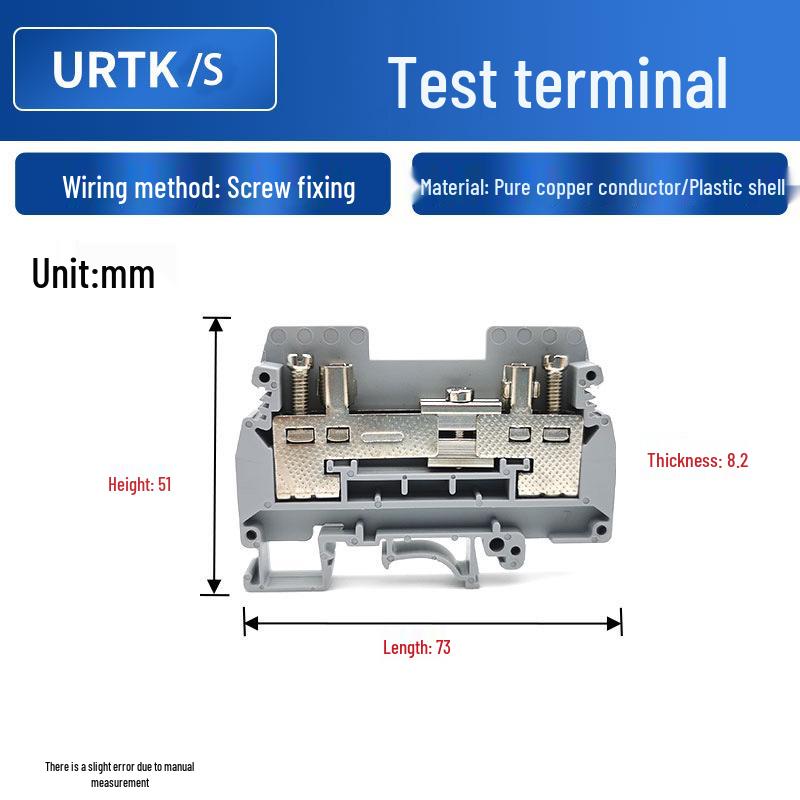 UK Series Universal Terminal Blocks