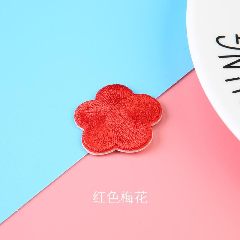 Three Love Flower Cloth Sticker Chinese Style Embroidery Patch Sticker Clothes Down Jacket Pants Holes Self-Adhesive No Traces Repair Subsidy
