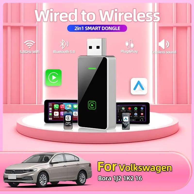 

Wireless Car Play Wireless Adapter Smart Mini Box Plug And Play WiFi Fast Connect Car Accessories For Volkswagen Bora 1J2 1K2 16 чёрный