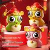 2025 Year of the Snake Cute Googly-Eyed Stress Relief Squeeze Toy