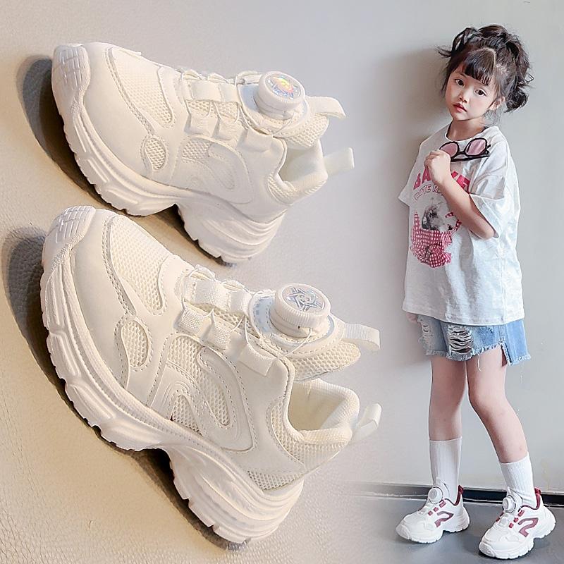 

Students Sneakers Rotating Button Trendy for Boys Girls Running Shoes Mesh Breathable 2025 Brand New Kids Casual Shoes Non-slip 27 білий