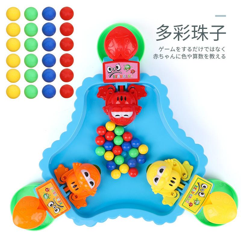 Children'S Educational Frog Eating Beans Toys, Fun Parent-Child Desktop Interactive Gluttonous Frog Bead Game