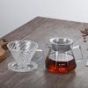 TLXT Glass Coffee Pot Filter Cup