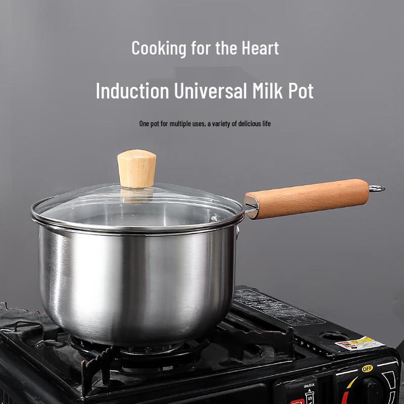 Mr. Jian 316 Stainless Steel Multi-functional Milk Pot with Wooden Handle