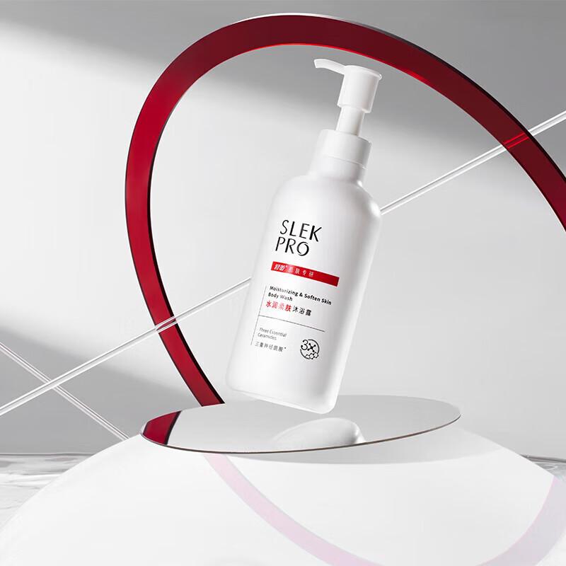 Sleek Moist Softening Shower Gel