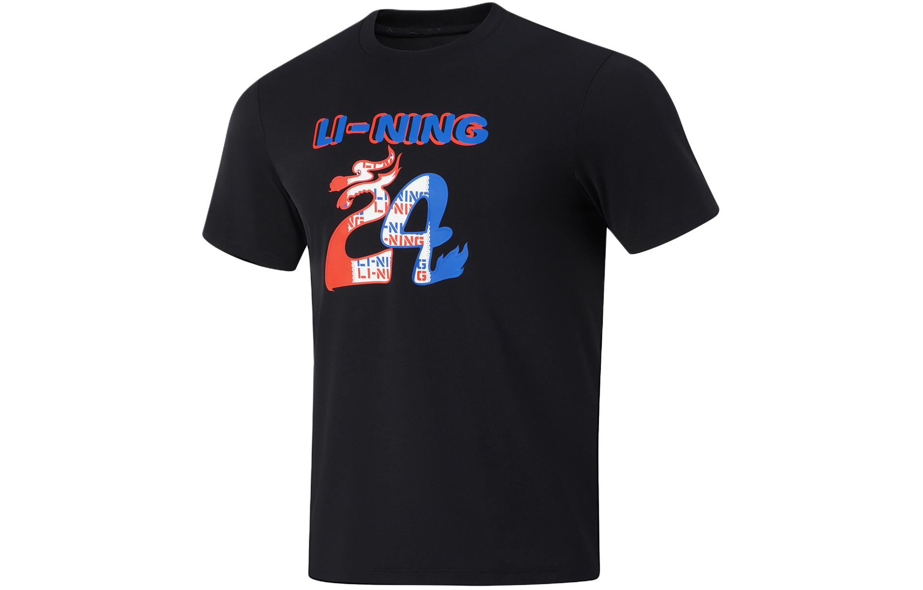 Li Ning Table Tennis Collection T Shirt Unisex AHSU859-2 2XL