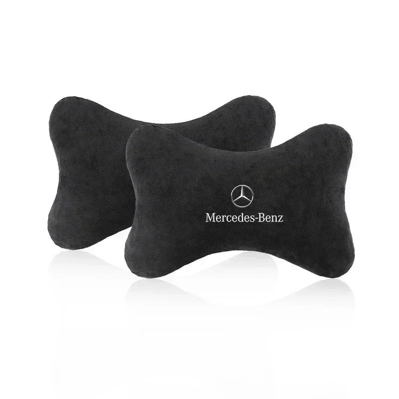 For Mercedes Benz AMG GLE GLS CLS GLC CLA GLA GLK ML C197 R231 W167 Car Seat Pillow Neck Headrest Protect Seat Belt Shoulder