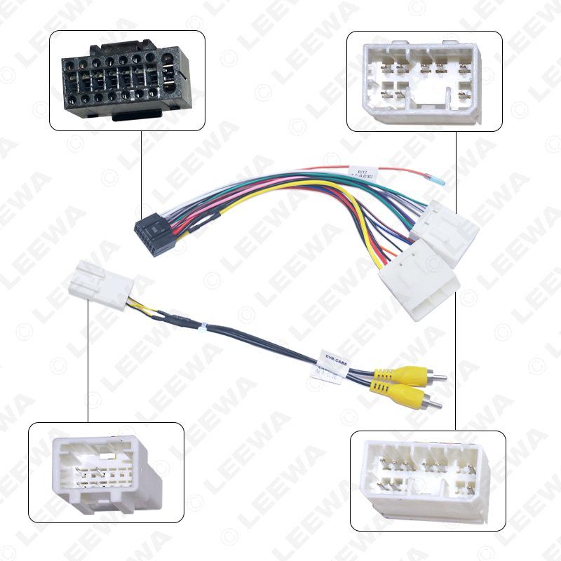 

Подходит для 08-19 Geely Emgrand EC7 полной серии аудиовизуальное обновление: низкопрофильный кабель питания для навигации по экрану Android. LEEWA