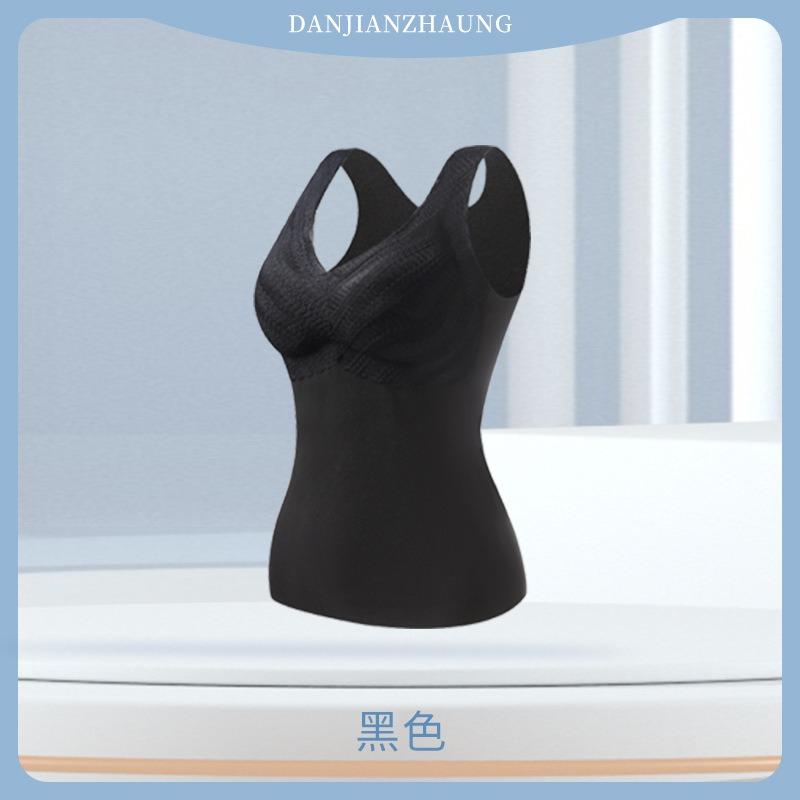 Women Thick Fleece Lined Thermal Warm Vest With Built In Bra Pad