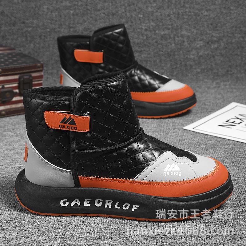 Winter new velvet thickened waterproof and non-slip extra thick warm cotton boots snow boots men's Northeast cotton shoes