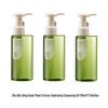 Zben Plant-Based Gentle Makeup Cleansing Oil