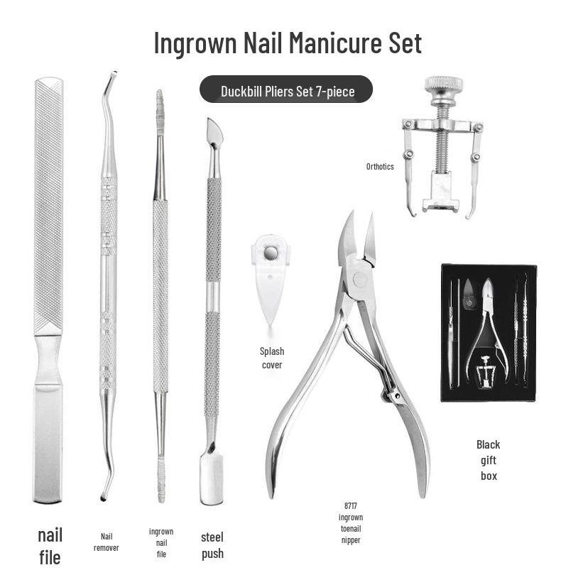 

Набор для ухода за ногтями из нержавеющей стали: Кусачки, Пилка, Книпсер для кутикулы, Корректор вросшего ногтя, Плоскогубцы, Нож