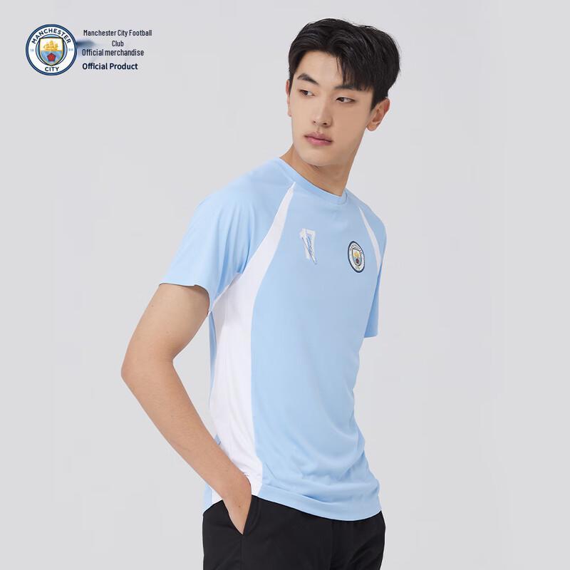 T-shirt de sport officiel Manchester City à séchage rapide