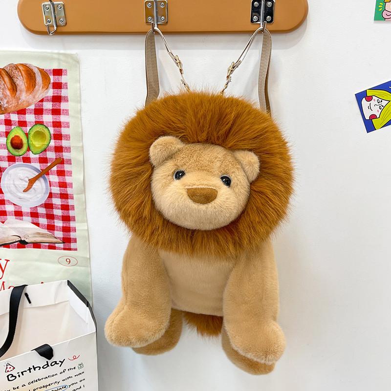 Plush Lion Backpack Stuffed Animal For Kis Soft Toy Gift For Children
