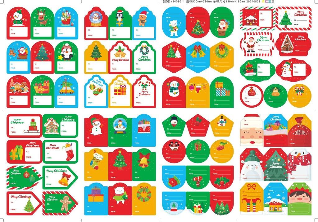 Cute Cartoon Animal Butterfly Puzzle For Kids Interactive Diy Stickers Fun Activity Pack