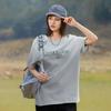Skechers Elegant Diamond Collection T Shirt Unisex Light Heather Gray L225U164-0248