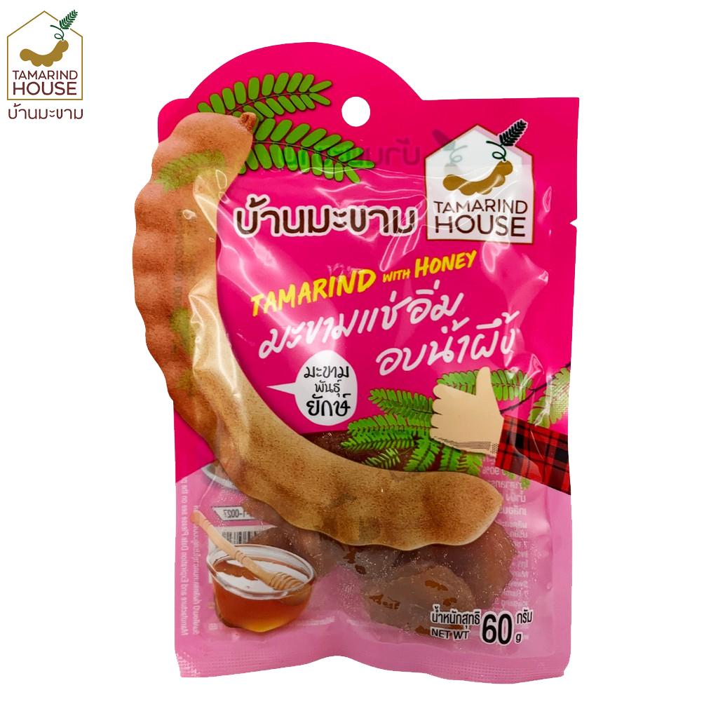 Tamarind House Honey Tamarind Spicy 45 G. / Tamarind with Honey 60 G. X 1 / 2 / 3 / 6 / 12 Pcs - Thai Snack