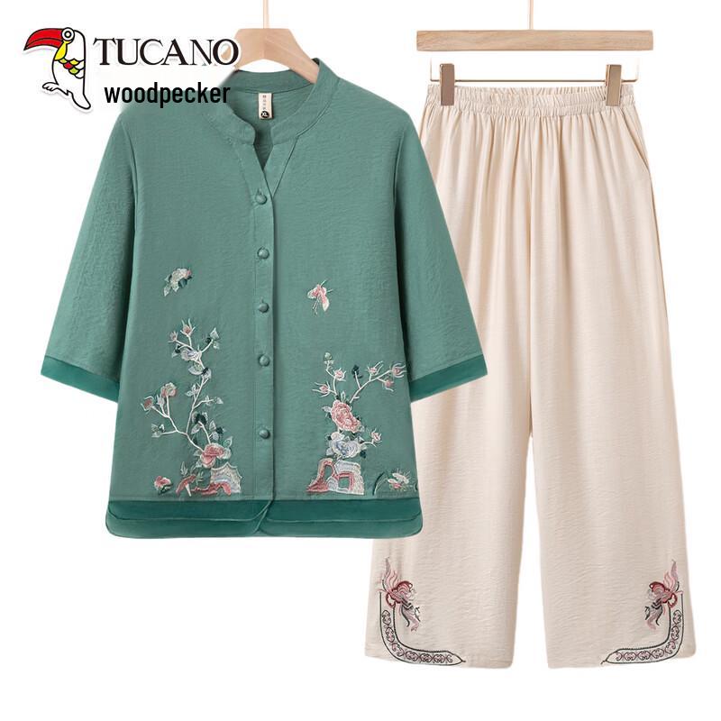 TUCANO PG252T816 Floral Casual Set D-4XL