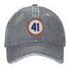 2026 41 - Tom Terrific Baseball Cap Snap Back Hat Custom Cap Golf Hat Genuine Sports Cap Women's Beach Men's
