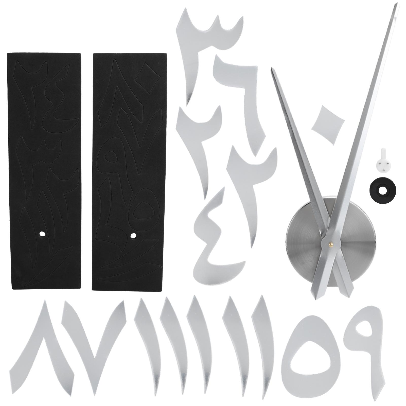 

Wall Clock Innovative Modern Acrylic Clock Set for Home Living Room Decoration