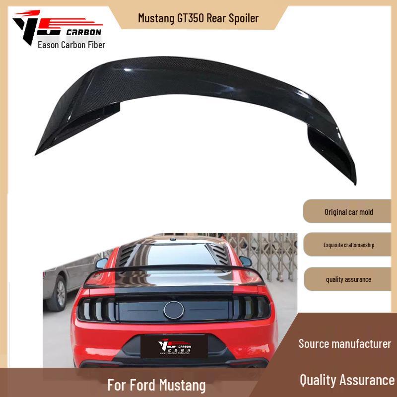 2015-2017 Mustang Carbon Fiber Rear Spoiler Lip Deflector
