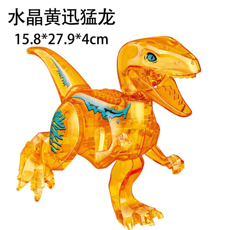 Jurassic World 3 Brutal Raptor Building Blocks Dinosaur Bricks Tyrannosaurus Indominus I-Rex Assemble Toy For Children