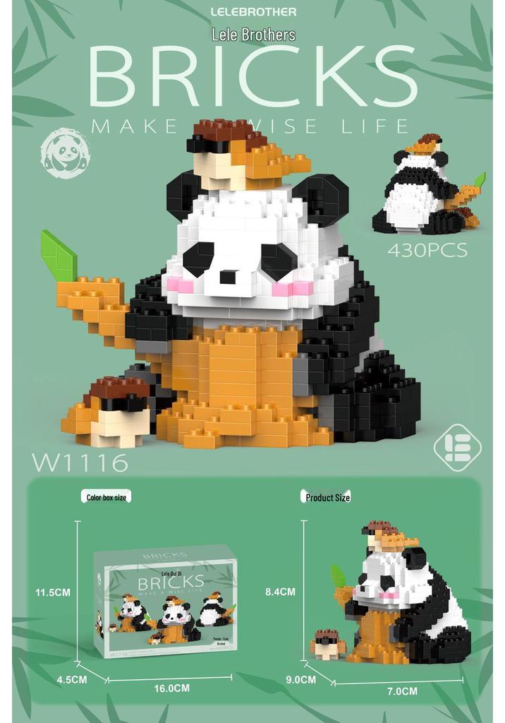 Le Cross-border High Meng Lan Giant Panda Building Blocks - Tiny Educational Toy for June 1st Children's Day