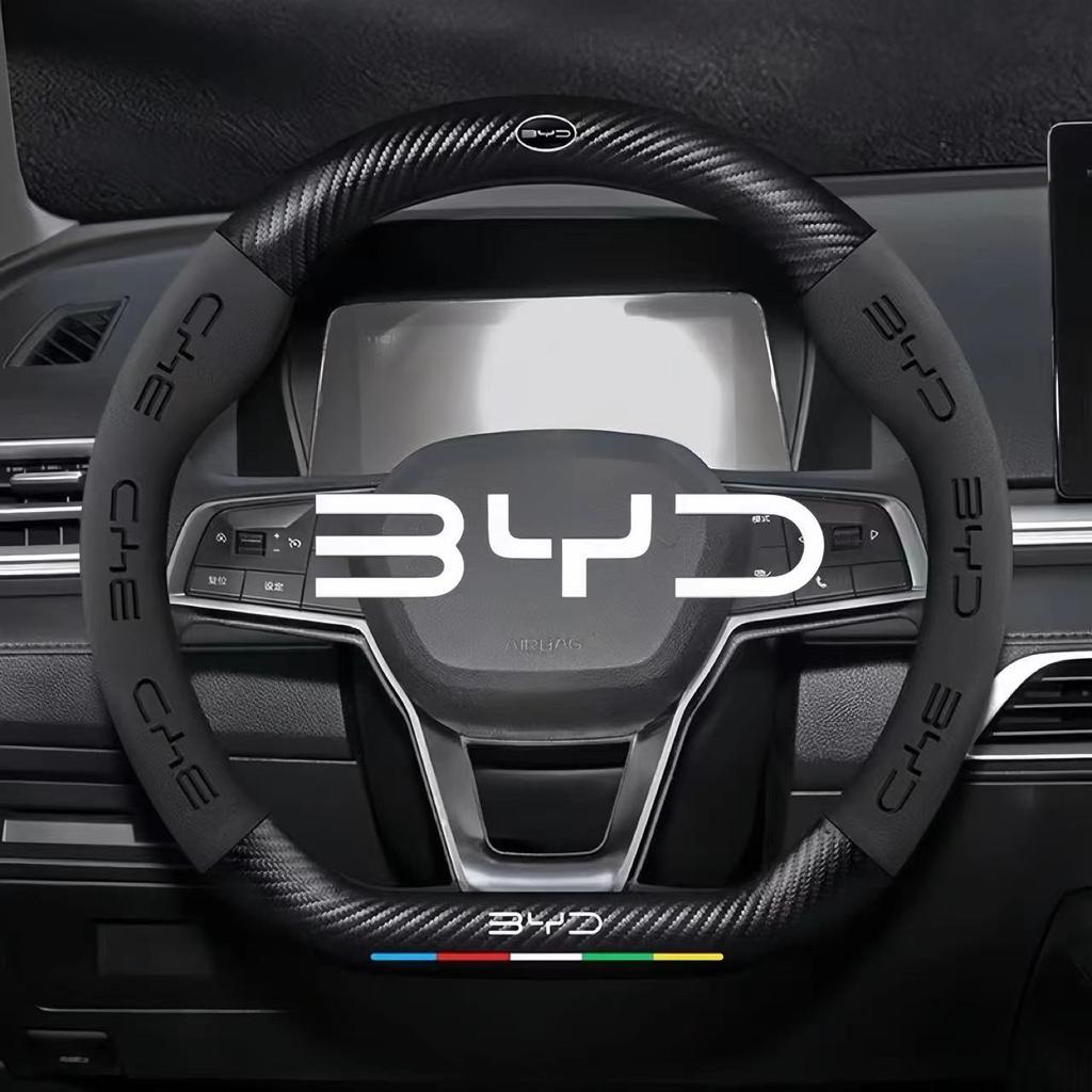 Leder-Autolenkradabdeckung geeignet für BYD Ato 3 Fafengtang F3 E6 Yuan Song Plus EV F0 Qinhan Dolphin S6
