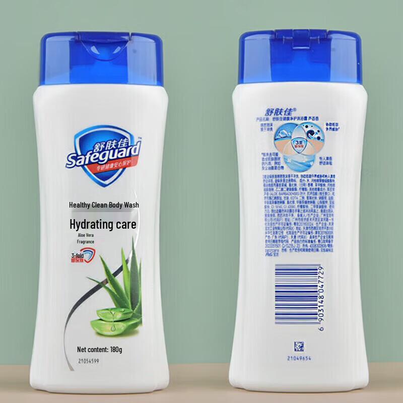 Safeguard Aloe Vera Moisturizing Body Wash