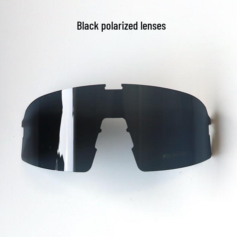 LEESY E159B Fototrope Radsportbrille