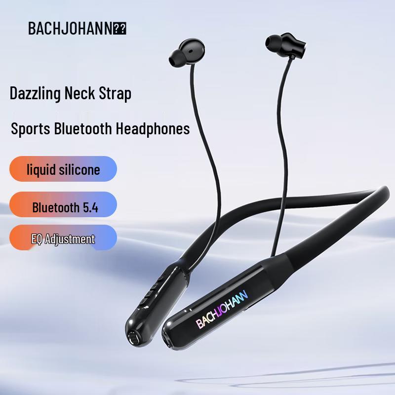 

Bach Johann NE03 Wireless Bluetooth Neckband Sports Earbuds