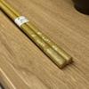 Hashimoto Kosaku Lacquerware Shop - Sakura Fubuki Wajima Lacquer Chopsticks, Dry Lacquer Finish, in Paulownia Wood Box, 22.5cm, Made in Japan, Natural