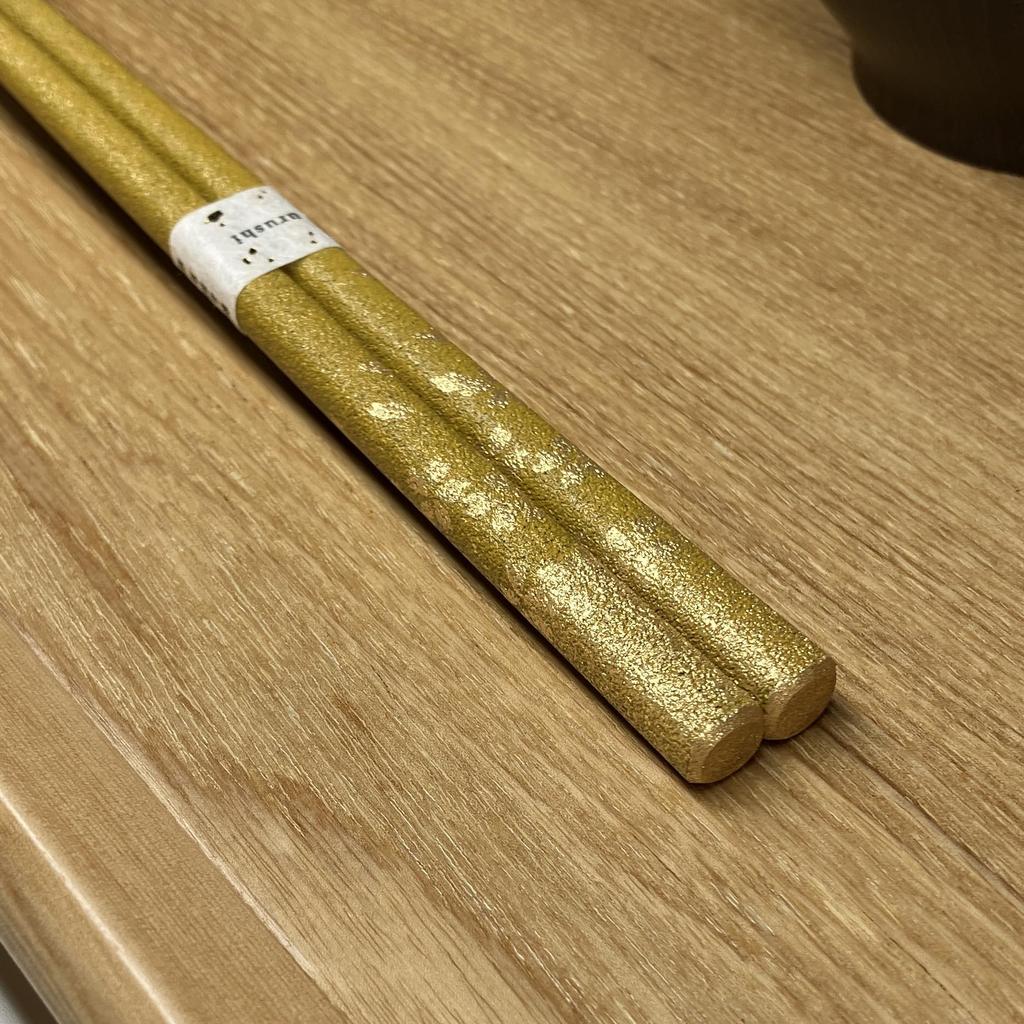 Hashimoto Kosaku Lacquerware Shop - Sakura Fubuki Wajima Lacquer Chopsticks, Dry Lacquer Finish, in Paulownia Wood Box, 22.5cm, Made in Japan, Natural