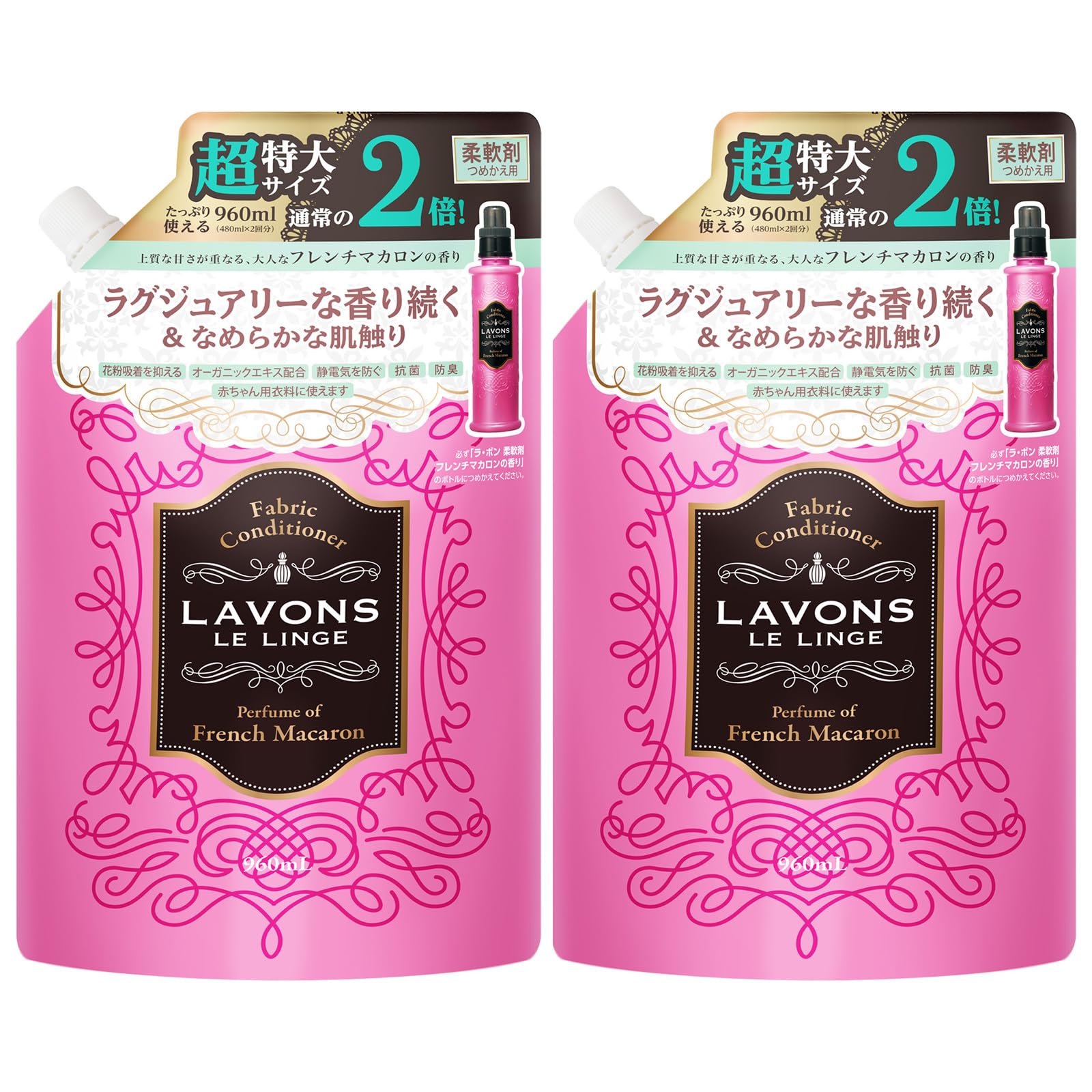 

Lavons Fabric Softener Refill, French Macaron [Fruity Floral] Scent, Large Capacity, 2 x 960ml