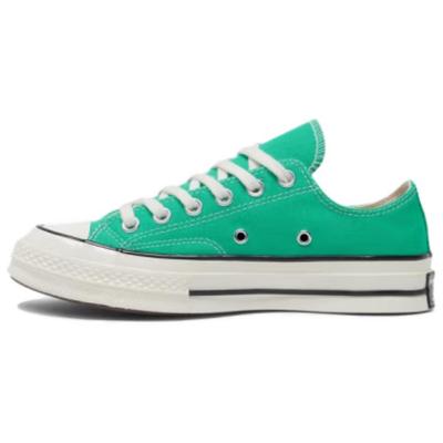 1970s Lightweight Comfortable Low-Top Canvas Shoes Unisex Sneakers Mint-Green A09143C