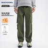 Men's Fleece-Lined Outdoor Casual Cargo Pants