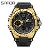 Sanda Men's Multifunctional Dual Display Luminous Waterproof Sports Watch for Teens